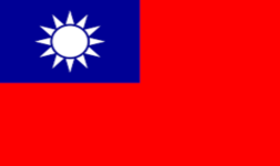 Taiwan Visa